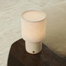 Onoda Beige / Travertino Classico - Travertin -wiederaufladbare Tischlampe - mit Wäsche austauschbarer Lampenschirm und wiederaufladbares Design